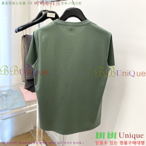    Ƽ BU896705-2