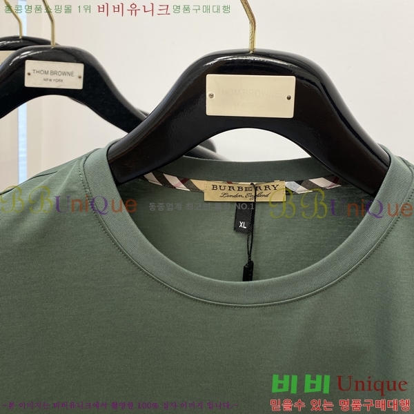    Ƽ BU896705-2