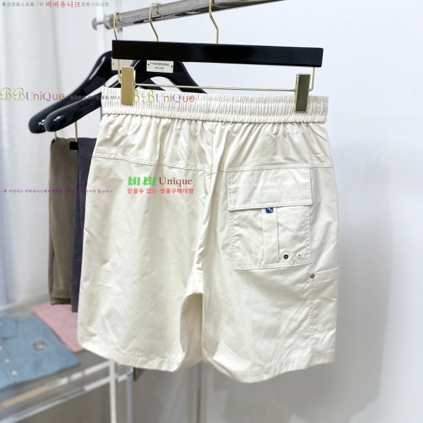     17BU2542519-1