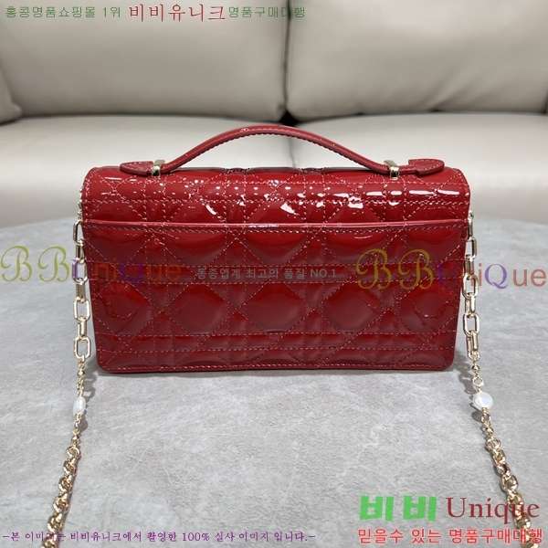 # ̵  ̴Ϲ DW0980-5