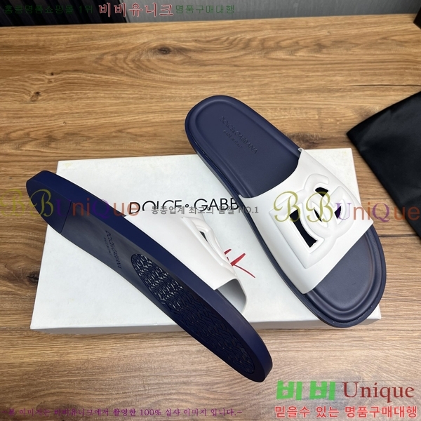  üذٳ   DG5103629-4