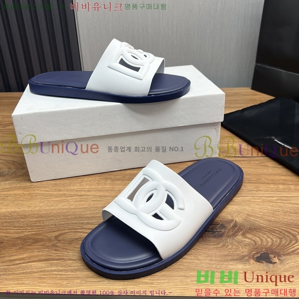  üذٳ   DG5103629-4