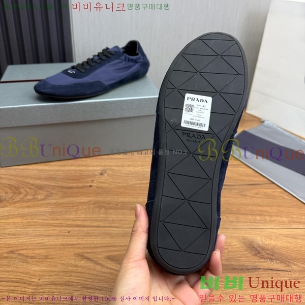   Ŀ PR57632-3