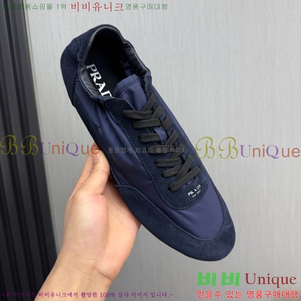   Ŀ PR57632-3