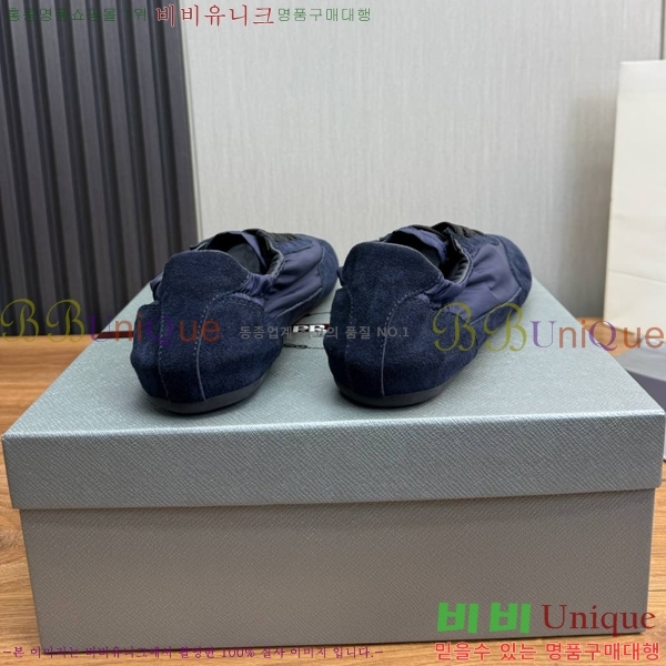   Ŀ PR57632-3