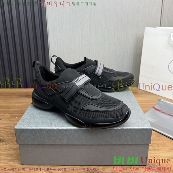 ���� ����� ����Ŀ�� PR57638-3