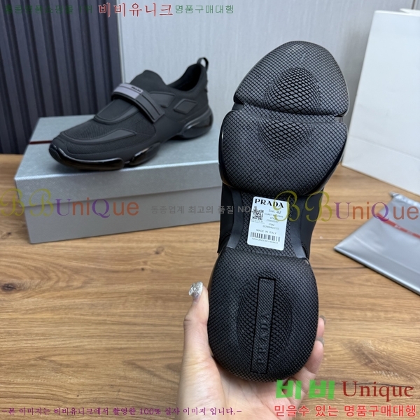 ���� ����� ����Ŀ�� PR57638-3