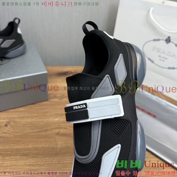   Ŀ PR57638-5