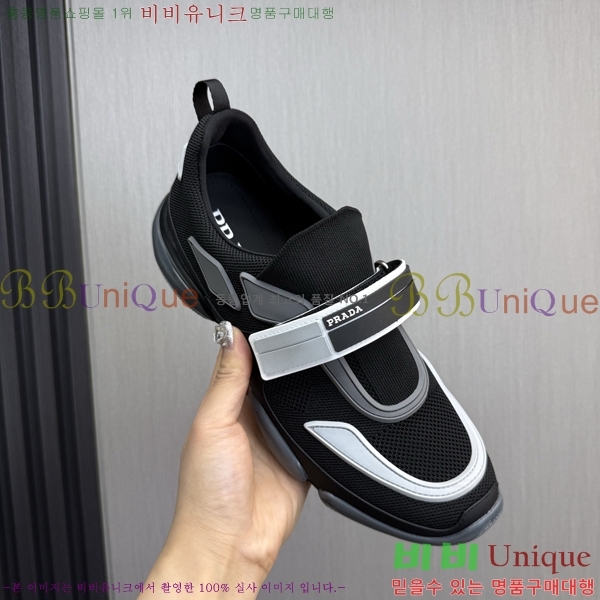   Ŀ PR57638-5