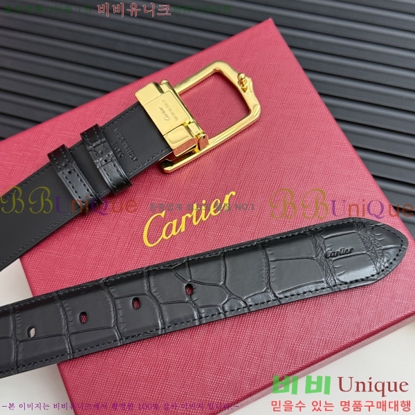 #쿡 Ŭ Ʈ KK478911-1  3.5cm