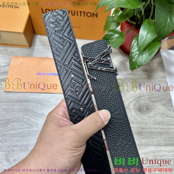 #̺ Ʈ LV541657-5 4CM
