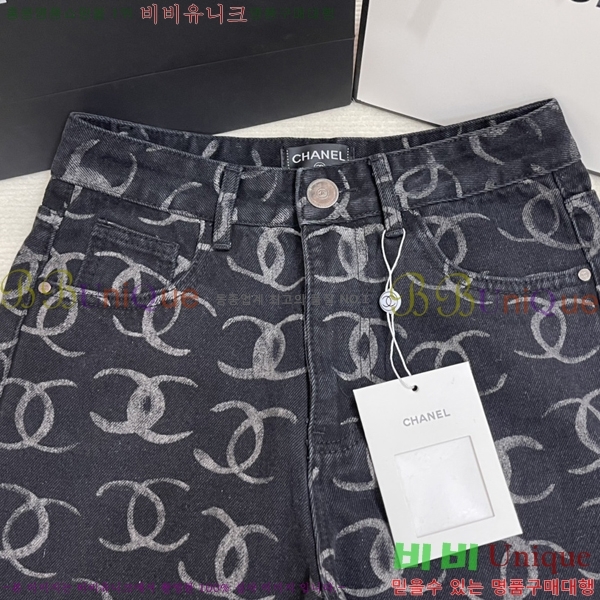  * û 15MCH2541935-2