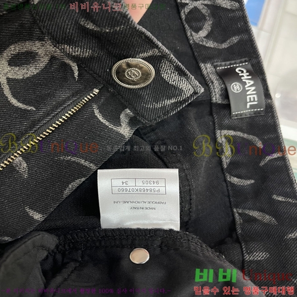  * û 15MCH2541935-2