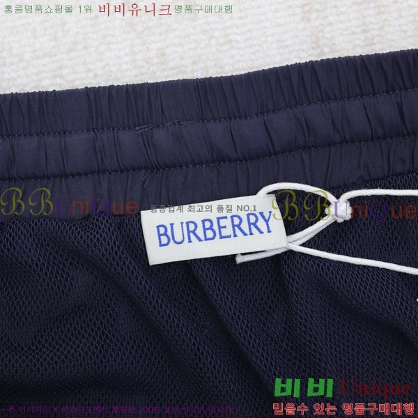   ݹ BU607526-1