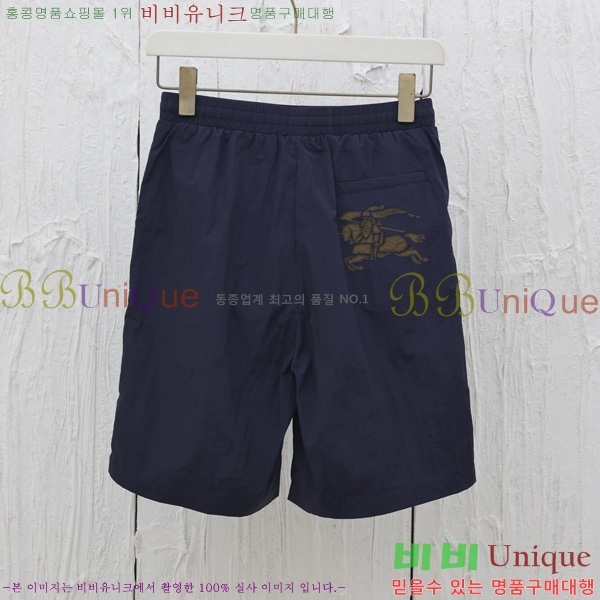   ݹ BU607526-1