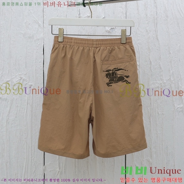   ݹ BU607526-2