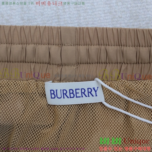   ݹ BU607526-2