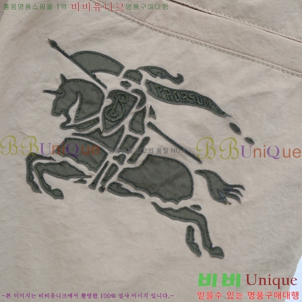   ݹ BU607526-2