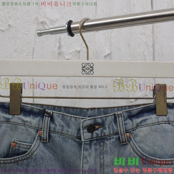   û GU5791803