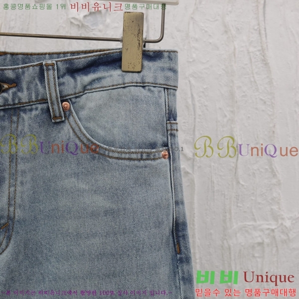   û GU5791803