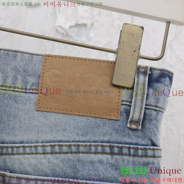   û GU5791803