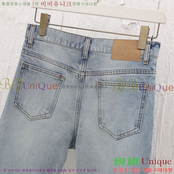   û GU5791803