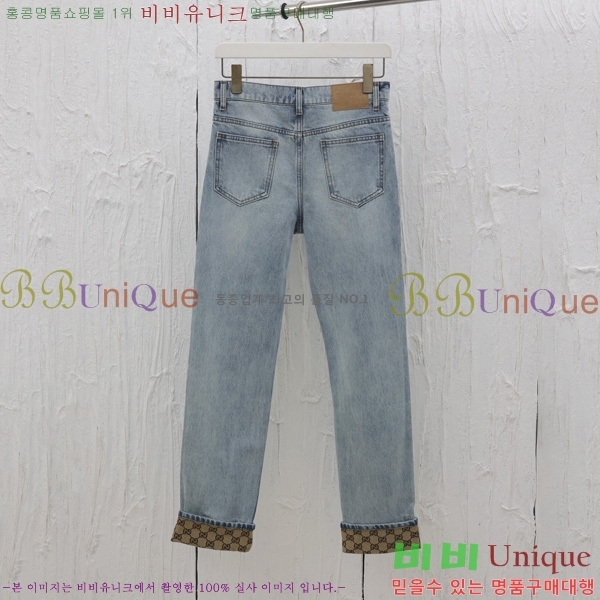   û GU5791803