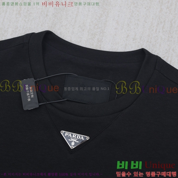    Ƽ PA25872616-4