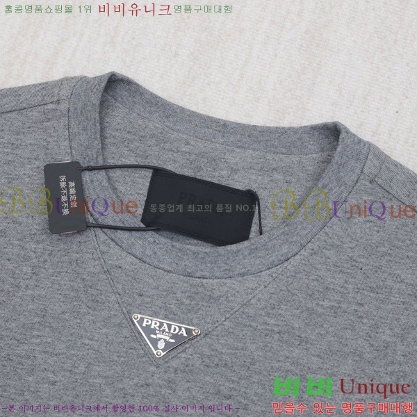    Ƽ PA25872616-5