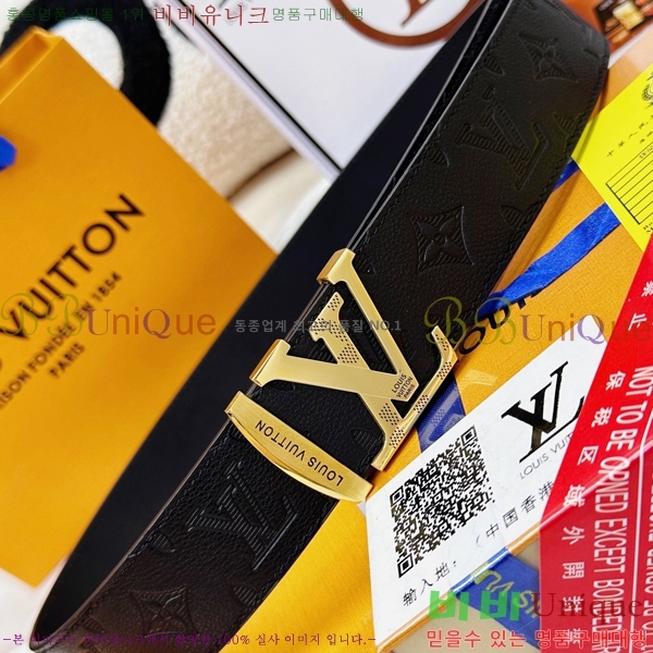 #̺ Ʈ LV1315269-1 3.8CM