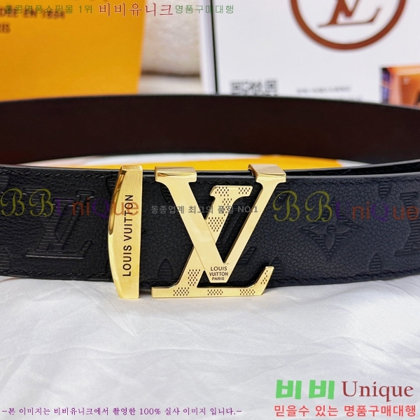 #̺ Ʈ LV1315269-1 3.8CM