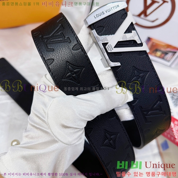 #̺ Ʈ LV1315269-2 3.8CM