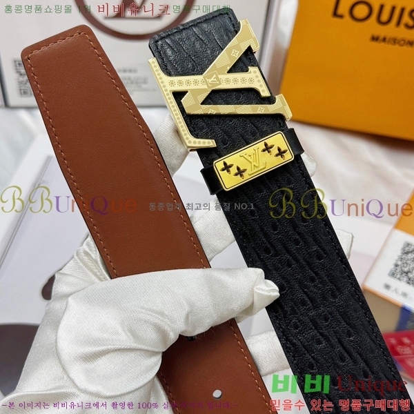 #̺ Ʈ LV1315267-2 3.8CM