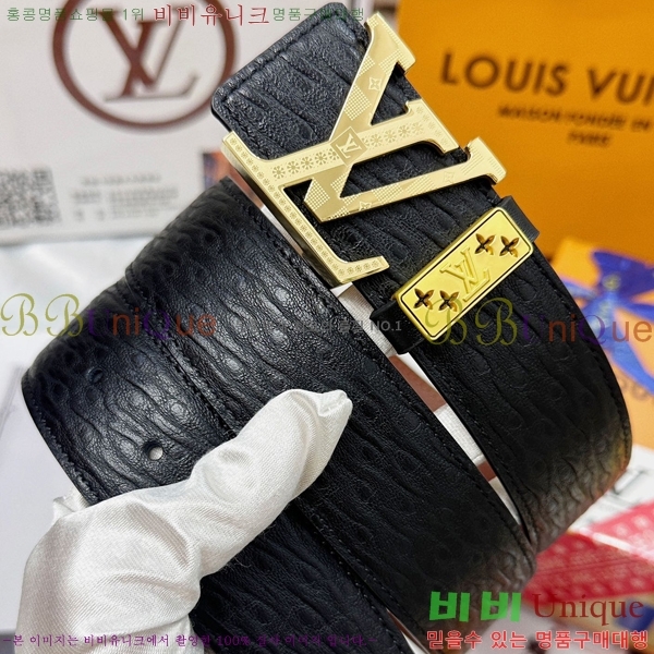#̺ Ʈ LV1315267-2 3.8CM