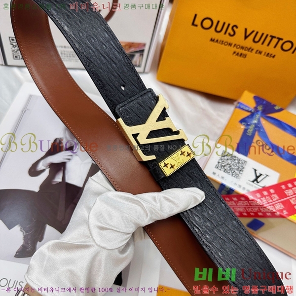 #̺ Ʈ LV1315267-2 3.8CM