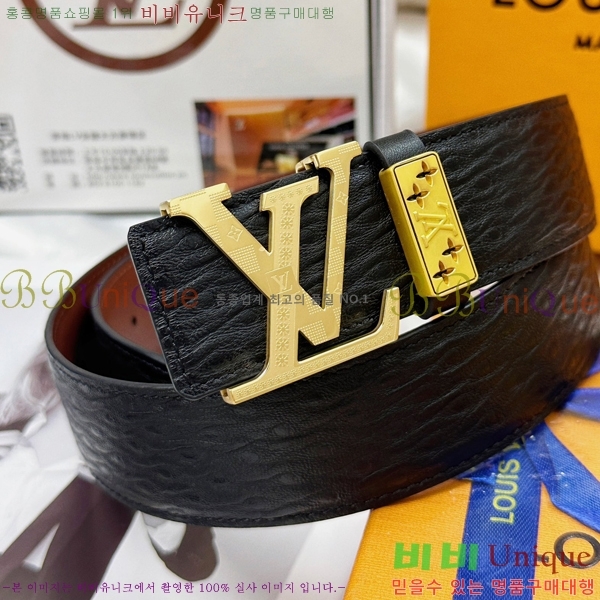 #̺ Ʈ LV1315267-2 3.8CM