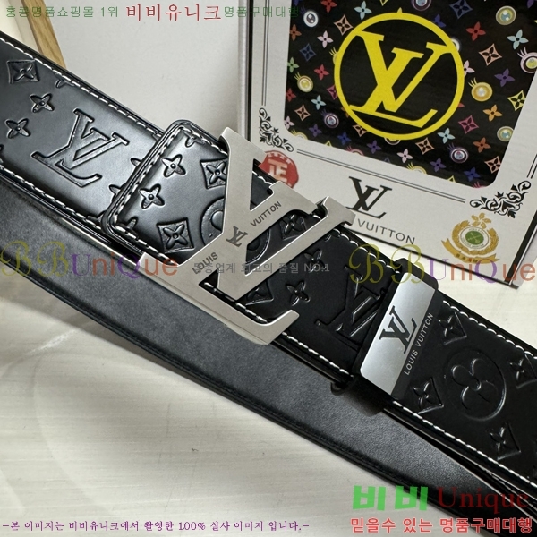 #̺ Ʈ LV1315263-1 3.8CM
