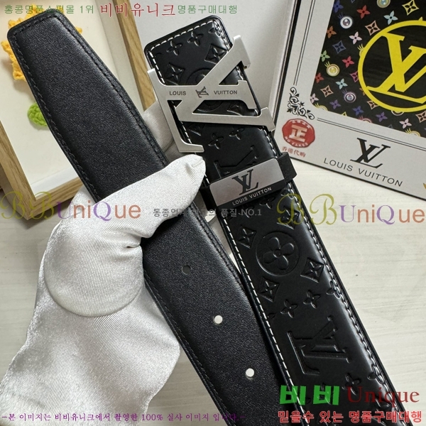 #̺ Ʈ LV1315263-1 3.8CM