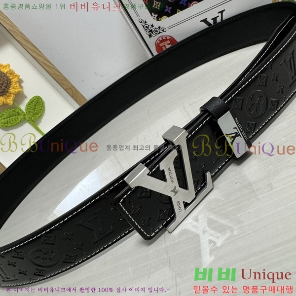 #̺ Ʈ LV1315263-1 3.8CM