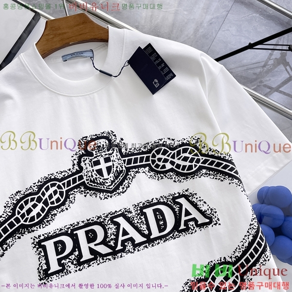    Ƽ P945706-1