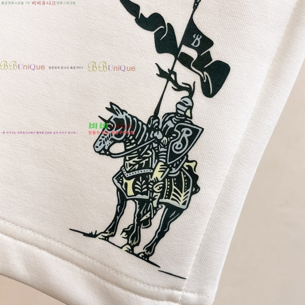    ݹ 16BU2541621-2