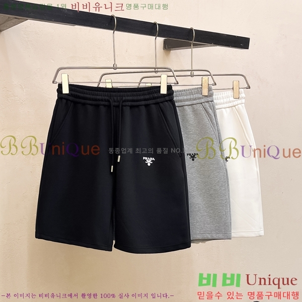   ݹ 16P2541615-2