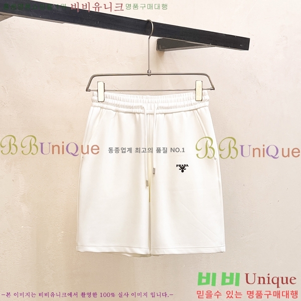   ݹ 16P2541615-2
