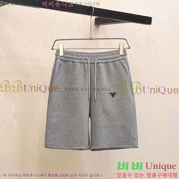    ݹ 16P2541615-2
