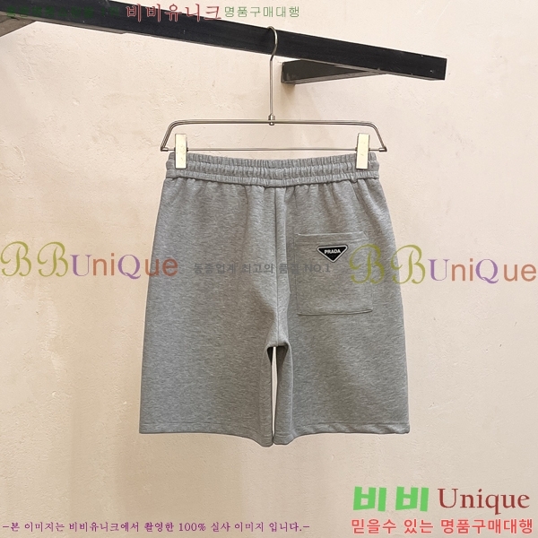    ݹ 16P2541615-2