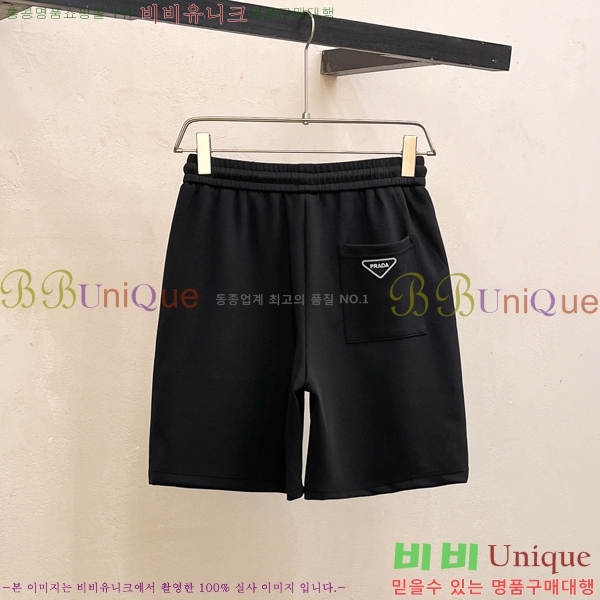    ݹ 16P2541615-2