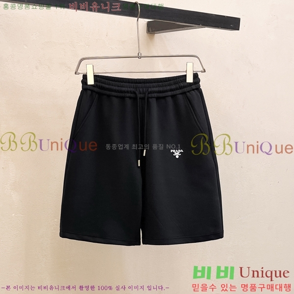    ݹ 16P2541615-2