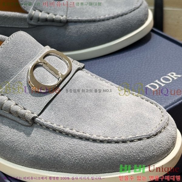    DR8060773-2
