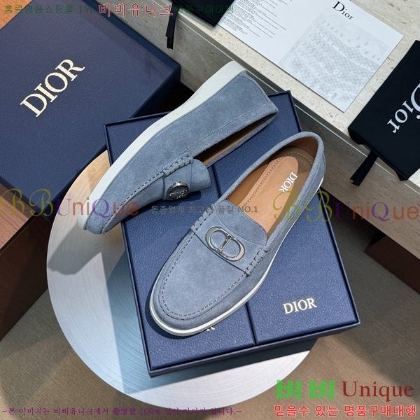    DR8060773-2