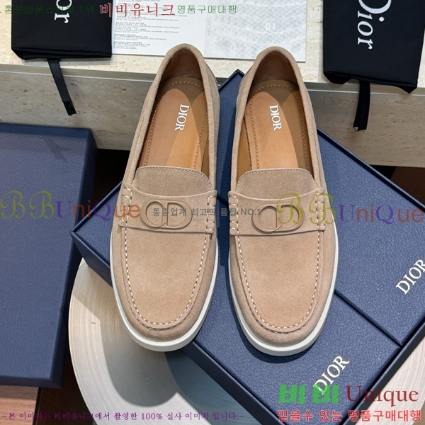    DR8060772-2